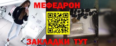 MDMA Кингисепп
