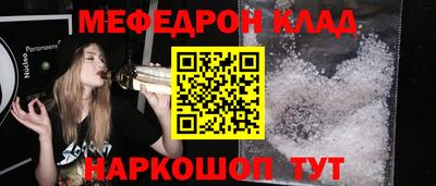 MDMA Кингисепп