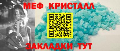 СК Кинель