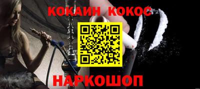 СК Кинель