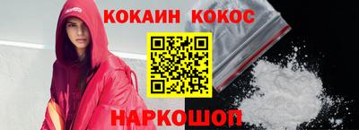 mdma Кимры