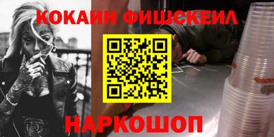 mdma Кимры