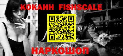 MDMA Кингисепп