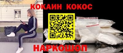 СК Кинель