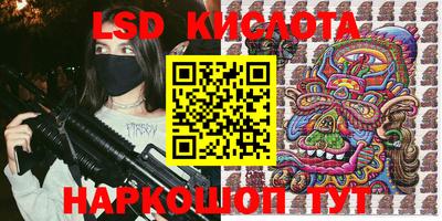 mdma Кимры