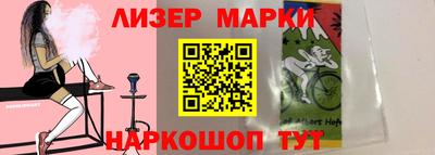 MDMA Кингисепп