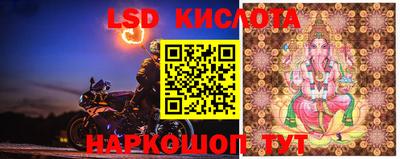 mdma Кимры