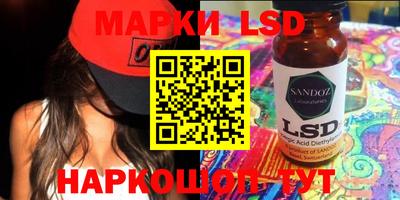 MDMA Кингисепп