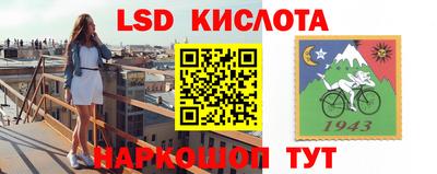 MDMA Кингисепп