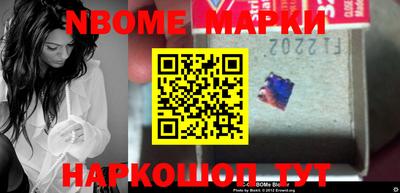 mdma Кимры