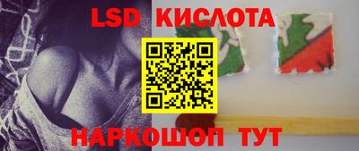 mdma Кимры