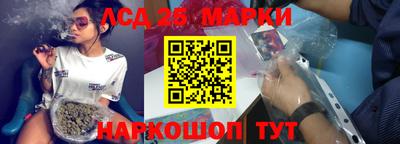 MDMA Кингисепп