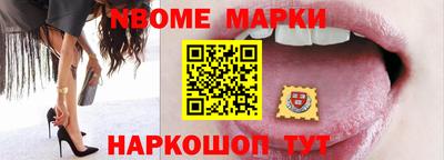 MDMA Кингисепп