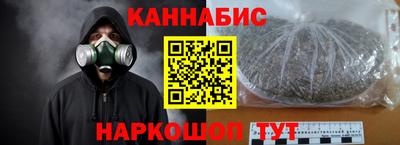 СК Кинель