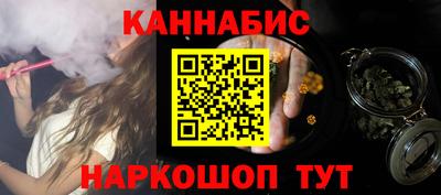 MDMA Кингисепп