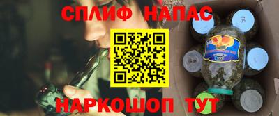 MDMA Кингисепп