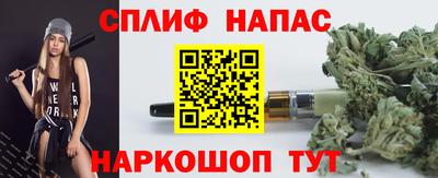 СК Кинель