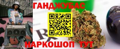 mdma Кимры