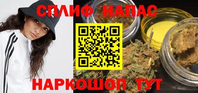 СК Кинель