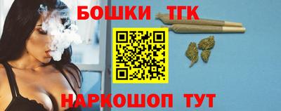 MDMA Кингисепп
