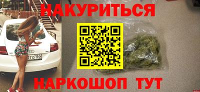 mdma Кимры