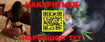 MDMA Кингисепп