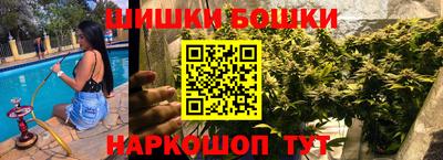 mdma Кимры