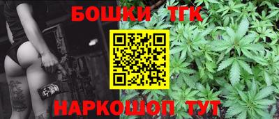 mdma Кимры