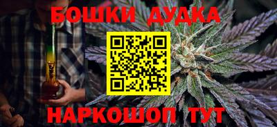mdma Кимры