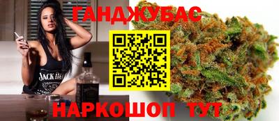 MDMA Кингисепп