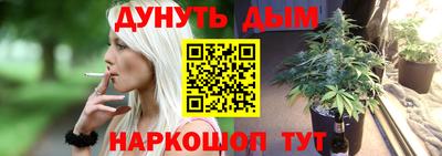 mdma Кимры