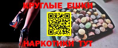 MDMA Кингисепп