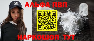 MDMA Кингисепп