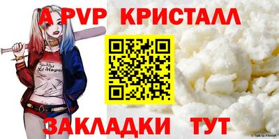 СК Кинель