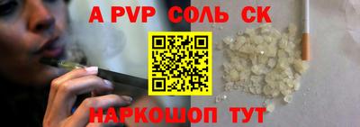 mdma Кимры