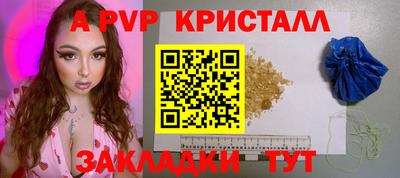 СК Кинель