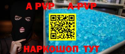 MDMA Кингисепп