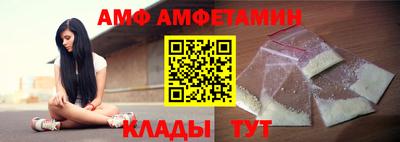 mdma Кимры