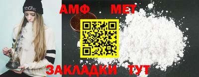 СК Кинель
