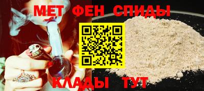 СК Кинель