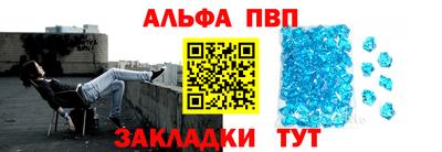MDMA Кингисепп