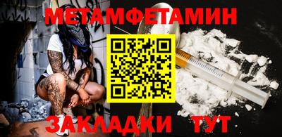 mdma Кимры