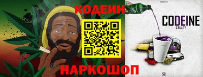 СК Кинель