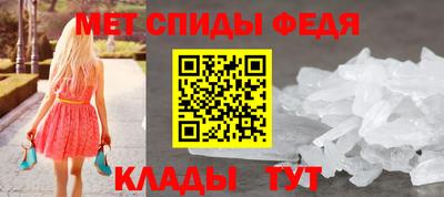 MDMA Кингисепп