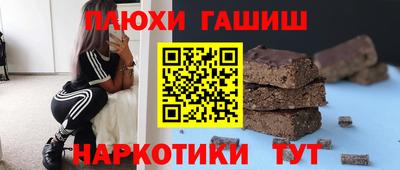 СК Кинель