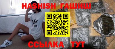 СК Кинель